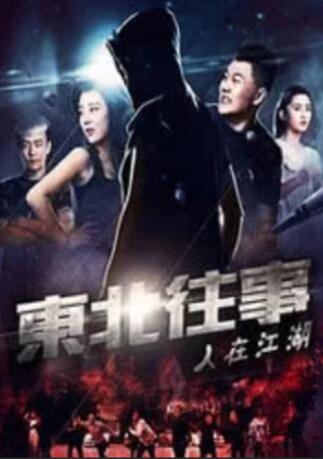 天美星空大象mv免费观看